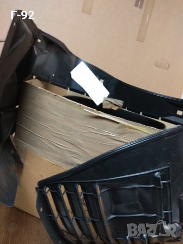 A1406982030**NEU***Mercedes-Benz**ПОДКАЛНИК S-Class Coupe C140.063,C140.070,C140.076, снимка 3 - Части - 32407591