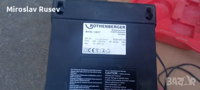 Milwaukee, Rothenberger зарядно ротенбергер 7.2 - 24v rothenberger , снимка 3 - Други машини и части - 50275834