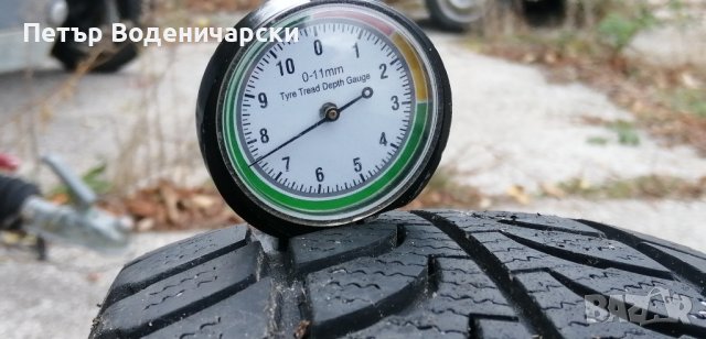 Единична гума 165 65 14 Marangoni Марангони
1 брой guma
Нов внос 
, снимка 2 - Гуми и джанти - 43004400