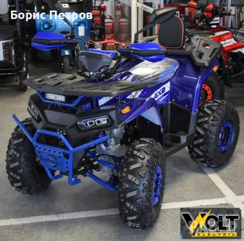 ATV BULLMAX POWERSPORT 150сс, R/N/D полуавтомат, теглич, LED бар, снимка 3 - Мотоциклети и мототехника - 48885075