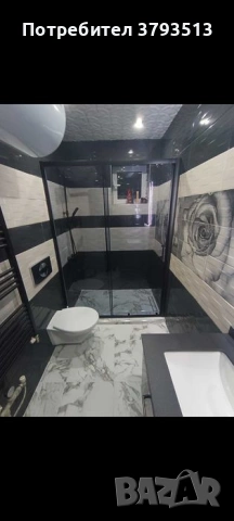 Цялостен ремонт на баня !
