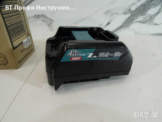 Makita ADP 10 - Адаптор за батерии Макита от 40 V към 14.4 - 18 V, снимка 2 - Други инструменти - 44872019