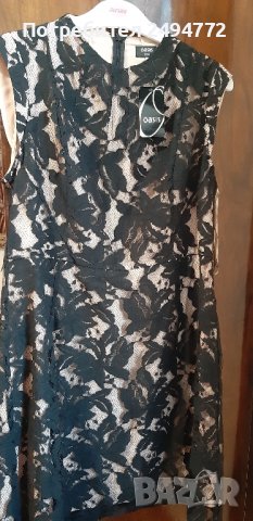 Нова рокля официална 