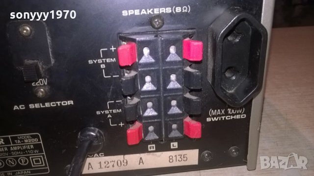 fisher ta-m200 stereo receiver-made in japan-внос франция, снимка 14 - Ресийвъри, усилватели, смесителни пултове - 27546851