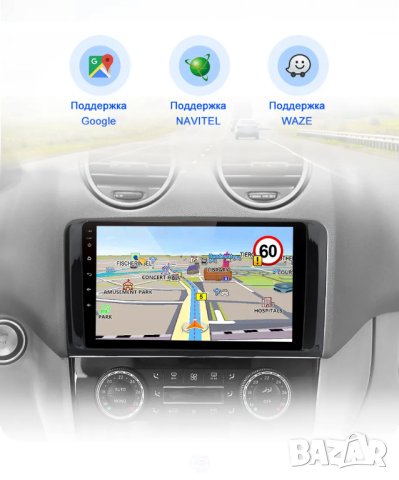 Мултимедия, Двоен дин, за Audi A6, Андроид, 9", кола, 2 Дин, навигация за Ауди А6 плеър с Android A6, снимка 12 - Аксесоари и консумативи - 40633991
