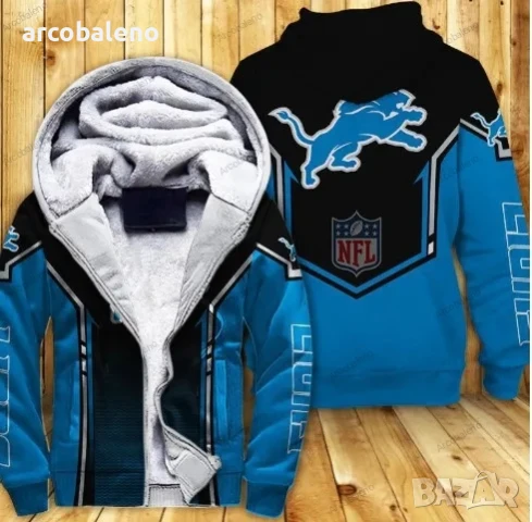 Мъжко ежедневно подплатено яке с дълъг ръкав и цветни блокове, 16цвята , снимка 8 - Якета - 51308049