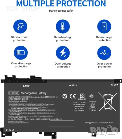 Батерия за лаптоп WAKEACH TE03XL/TEO3XL за HP Pavilion 15, Omen 15, 11.55V/ 61.6Wh, снимка 2 - Батерии за лаптопи - 49418021