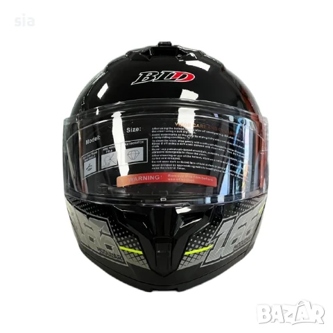 Каска с очила+ визьор, 4 размера, снимка 5 - Аксесоари и консумативи - 49448117