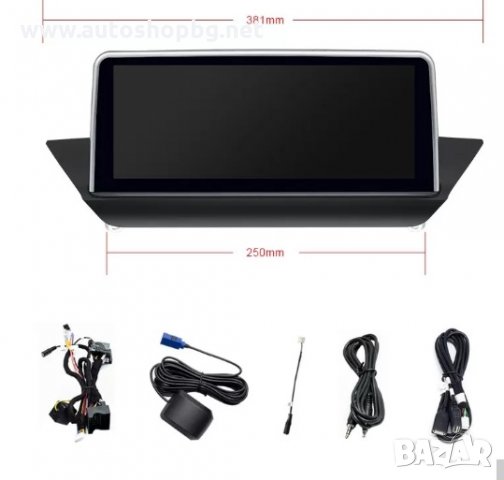 BMW X1 E84 2009-2015 - 10.24'' НАВИГАЦИЯ, снимка 4 - Аксесоари и консумативи - 35016278