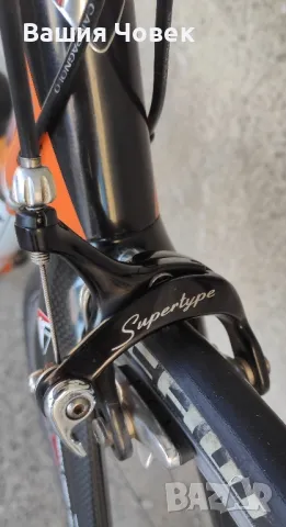 Шосеен велосипед FRW 54 размер 7.750кг., снимка 10 - Велосипеди - 26696120