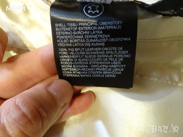 ДАМСКО 100% ЕСТЕСТВЕНО КОЖЕНО ЯКЕ, снимка 8 - Якета - 31603227