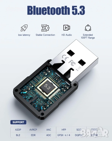 ZEXMTE PS5 Bluetooth 5.3 адаптер, за PS5 PS4 Switch (само аудио, без микрофон), снимка 4 - Аксесоари - 51521845