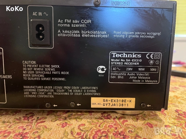 Technics SA-EX310, снимка 5 - Ресийвъри, усилватели, смесителни пултове - 53130948