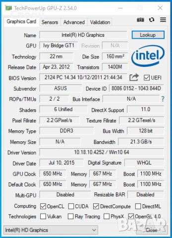 Настолен компютър с Intel i5-3470, 12GB DDR3 RAM, 500GB HDD, снимка 12 - За дома - 53478037