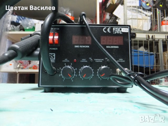 RS PRO Hot Air station 700W Anti-static soldering station, снимка 4 - Други - 38613620