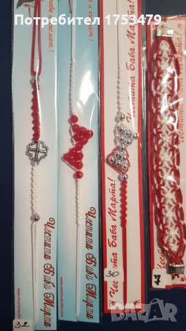 Мартеници макраме , снимка 3 - Други - 35269261