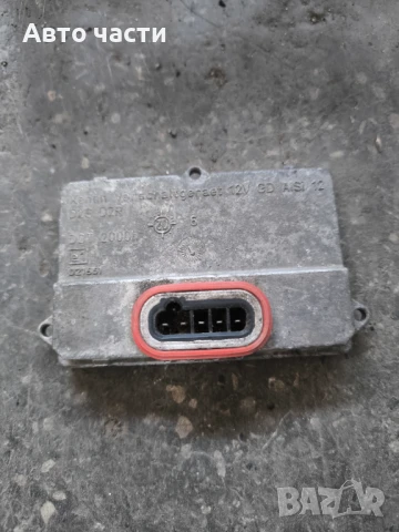 Баласт Запалка Палачка Ксенон Xenon Hella 5DV008290-00, снимка 2 - Части - 51295628