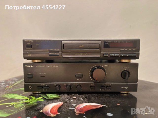 Усилвател Technics SU-VZ220 + подарък Technics CD SL-PG480А / Продаден