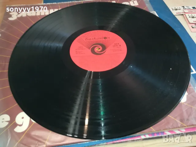 заявена-ЗЛАТНИЯТ ОРФЕЙ 10 1610241703, снимка 4 - Грамофонни плочи - 47607760