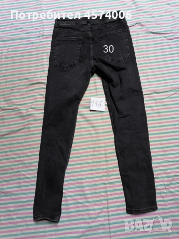 мъжки дънки размери 28-29-30, снимка 8 - Дънки - 51471483