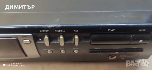 CD player Philips CD 723, снимка 5 - Ресийвъри, усилватели, смесителни пултове - 49483784