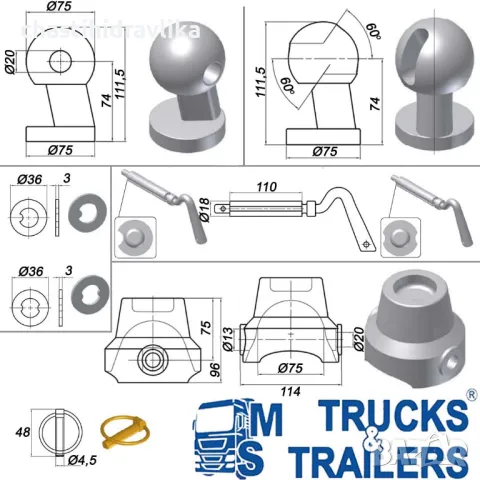 Сфери за самосвални кошове 75мм 25175101 / 25175103 / 25175102, снимка 2 - Части - 48034415