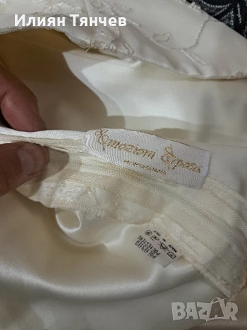 сватбена булчинска булченска рокля екрю голям размер, снимка 12 - Рокли - 51115748