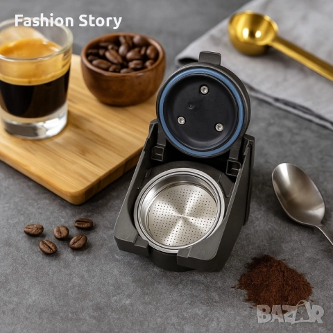 Двойна приставка за мляно кафе