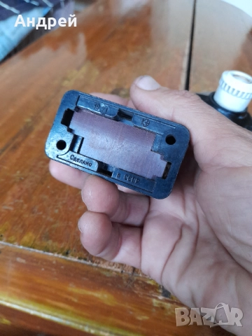 Стар предпазител,предпазители,бушон #11, снимка 3 - Други ценни предмети - 52310576