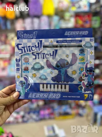 Стич музикална играчка/Stitch music toy/Стич кукла, снимка 13 - Музикални играчки - 48163797