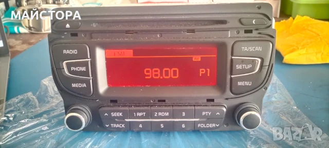 Kia ceed фабрично радио цд