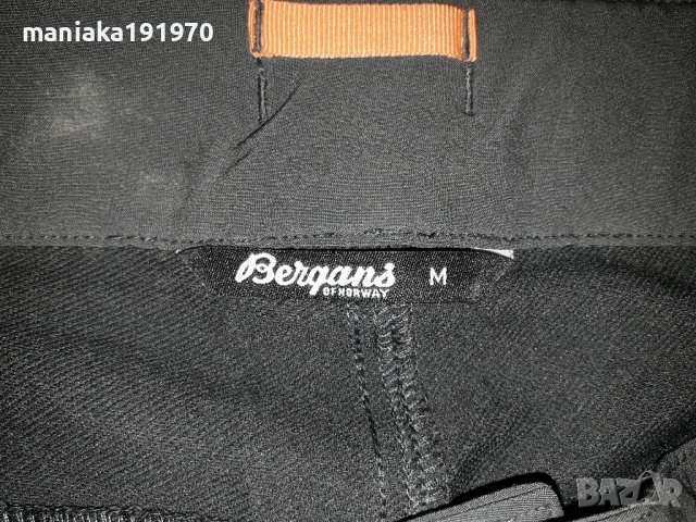  Bergans of Norway Brekketind Pants (M)туристически панталон , снимка 14 - Спортни дрехи, екипи - 37912802