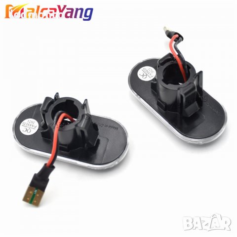 Мигач Опел Мерцедес Мигачи  калник Оpel movano vivaro mercedes FORTWO, снимка 3 - Части - 38245910