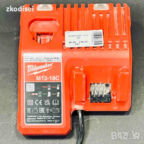 Зарядно MILWAUKEE M12-18C