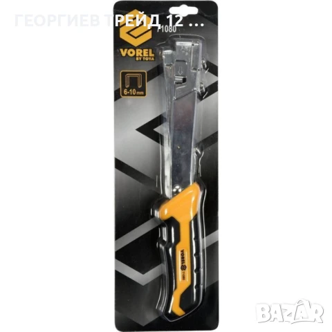 Такер ударен VOREL, 6 - 10 мм - EURO 71080, снимка 3 - Други инструменти - 51196418