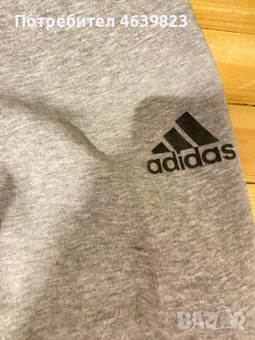 Adidas анцуг, снимка 2 - Спортни дрехи, екипи - 52583765