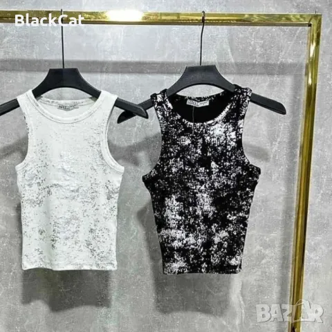 Сребрист Топ