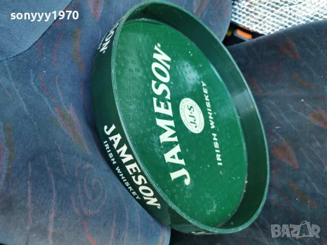 JAMESON-МАРКОВ ПОДНОС 1312252240, снимка 8 - Колекции - 52777809
