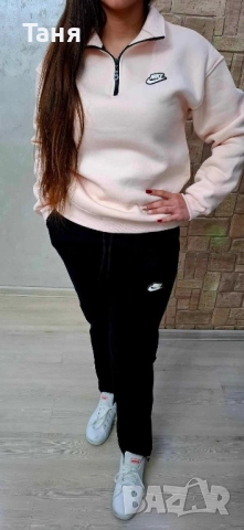 Дамски ватиран комплект Найк 