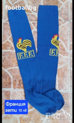 Франция 🇫🇷🇫🇷 детско юношески футболни екипи 💙⚽️ НОВО сезон 2025-26 година , снимка 4 - Футбол - 39055448