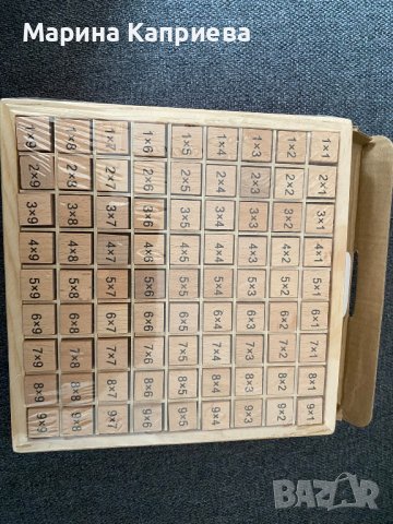 Дървена игра тип Монтесори за научаване таблицата за умножение, снимка 2 - Образователни игри - 40295079