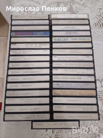 Аудио касети