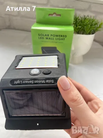 Соларна стенна лампа със сензор за движение, снимка 9 - Лед осветление - 48278939
