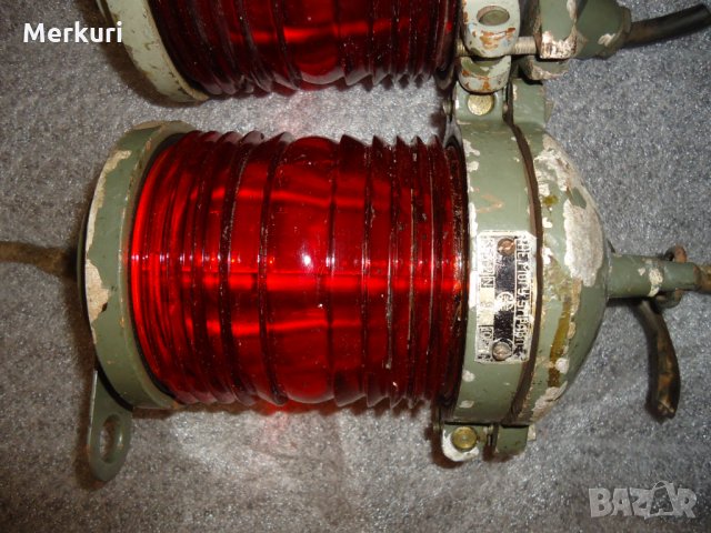 Военна руска бордова сигнална лампа,лампи от кораб-2бр., снимка 3 - Колекции - 27413960