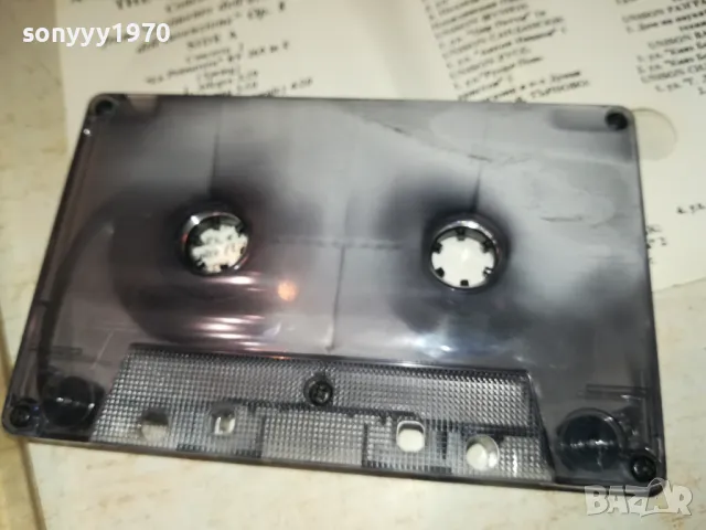 VIVALDI-TAPE 1302251920, снимка 14 - Аудио касети - 49118361