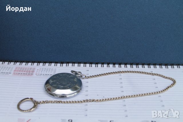 СССР джобен часвоник ''Молния''