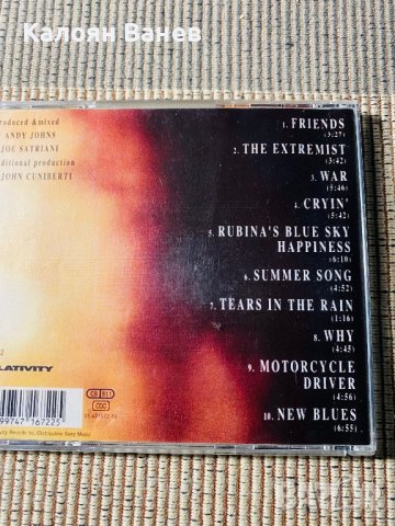 Gary Moore,Steve Winwood, снимка 15 - CD дискове - 38309904