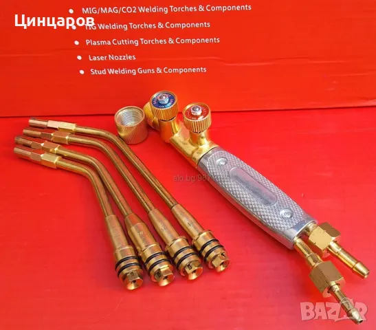 Горелка газ-кислород с набор рамена с дюзи от 1÷4 