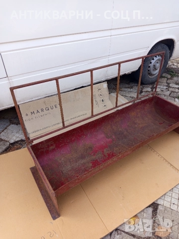 Стара Метална Животинска Хранилка За фураж Тегло 35кг., снимка 4 - Антикварни и старинни предмети - 51571264