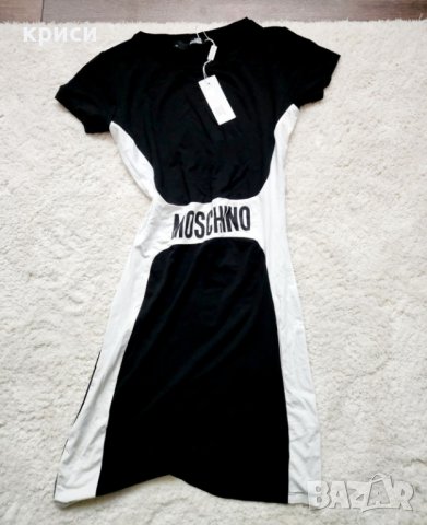 Дамска рокля Love Moschino спортно елегантен модел, снимка 3 - Рокли - 43116273